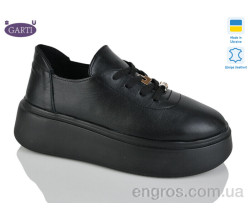 Кроссовки Garti